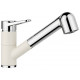 Blanco Wega II-S
