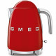 SMEG Wasserkocher Rot